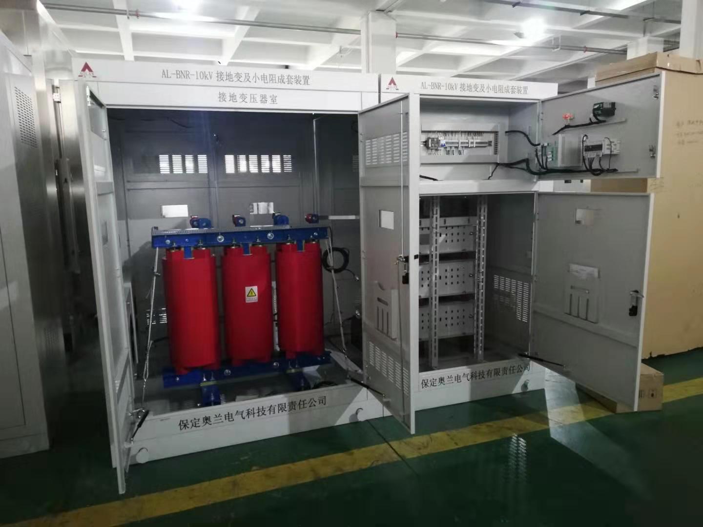 小電阻接地成套裝置優(yōu)點(diǎn)，使用場(chǎng)所及組成