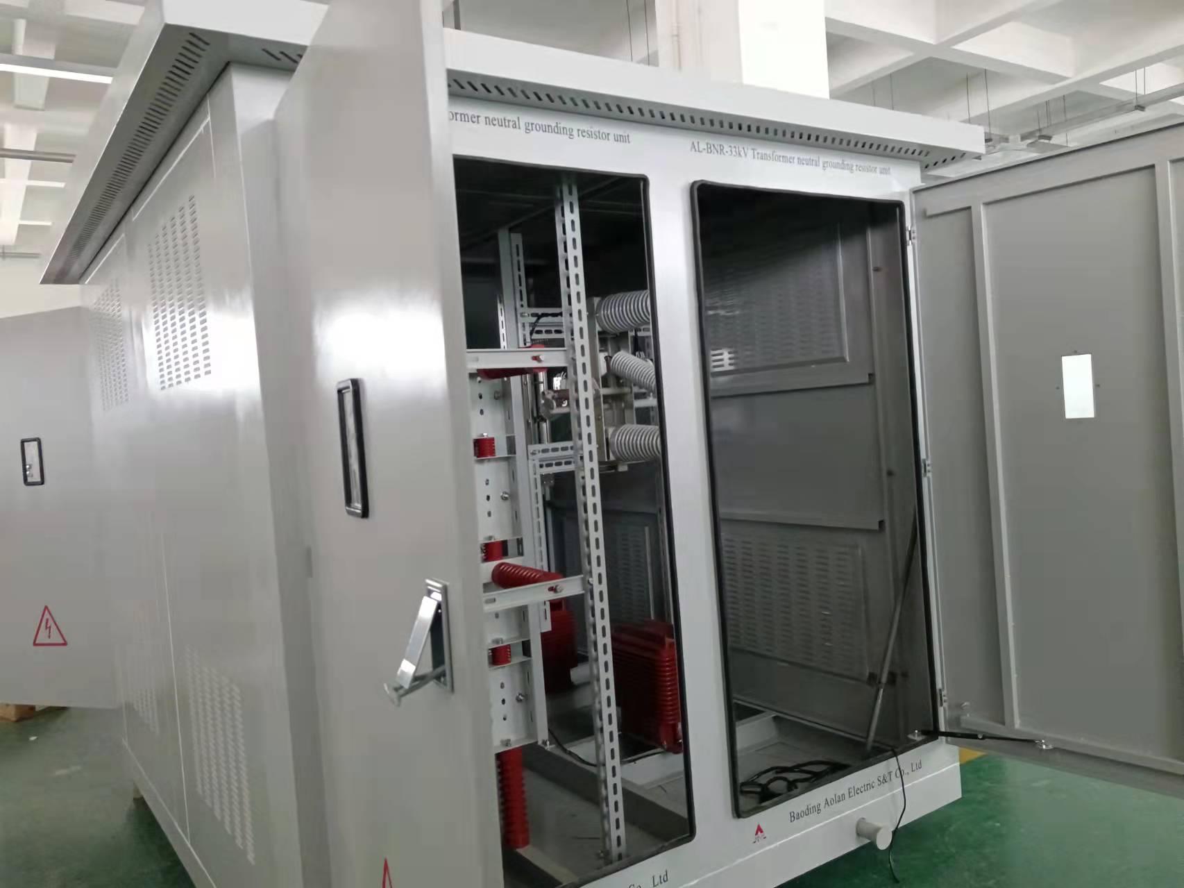 馬來西亞特雷金升1、2水電站項(xiàng)目