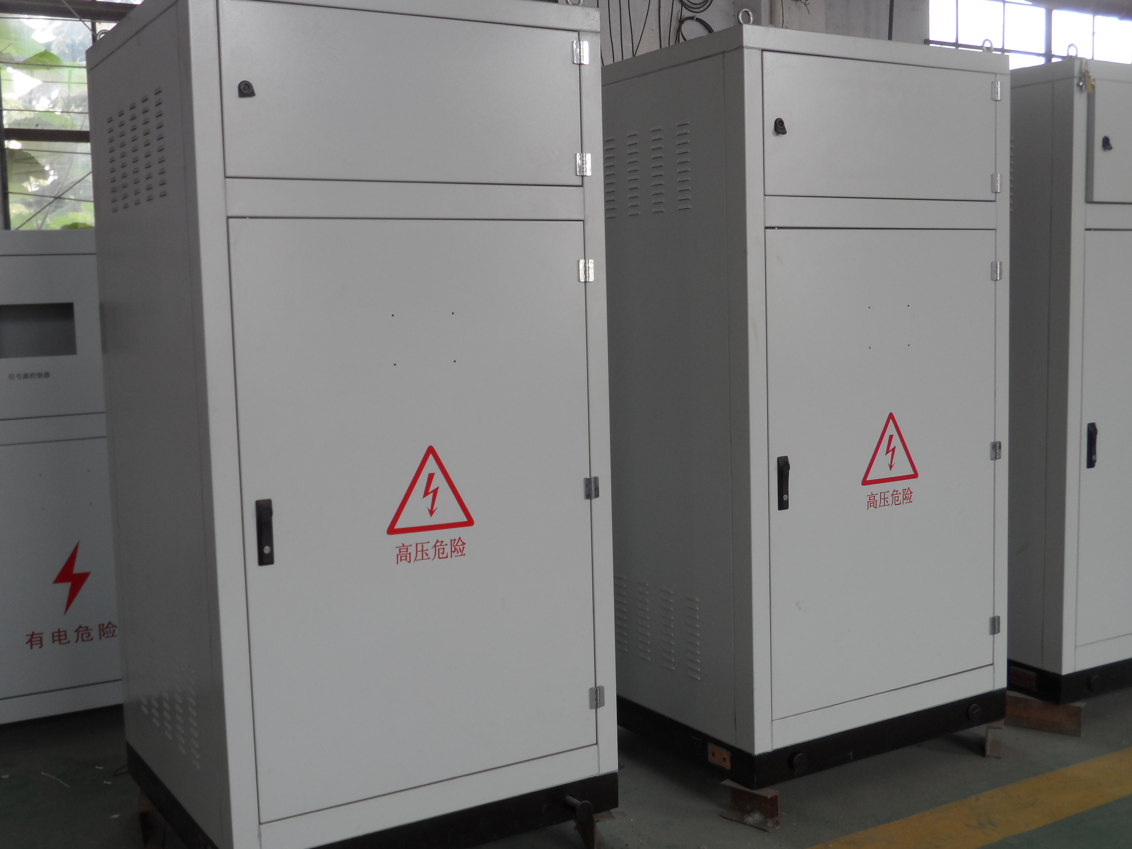 交直流混合的分布式可再生能源技術(shù)國家重點(diǎn)專項東莞示范工程10KV接地電阻通電成功