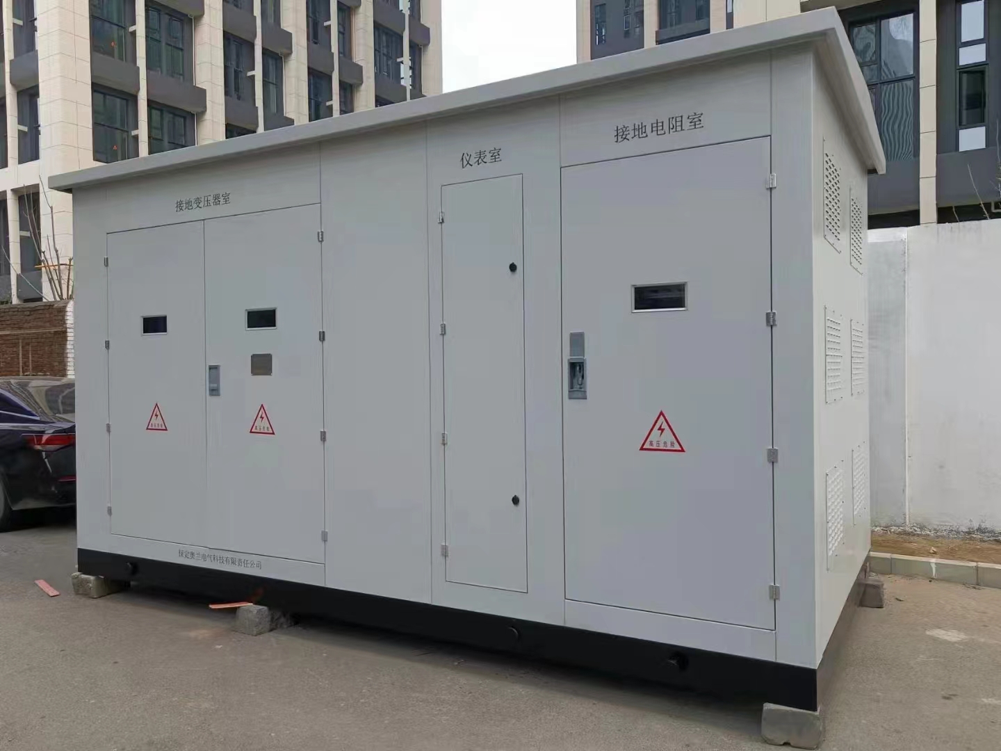 如何區(qū)別中性點(diǎn)接地電阻柜的銅芯和鋁芯