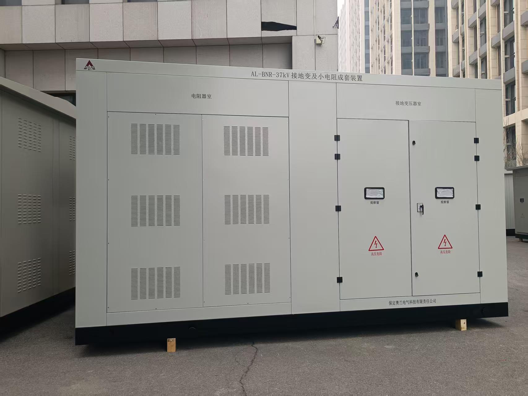 大唐貴州農(nóng)業(yè)光伏200MW項(xiàng)目